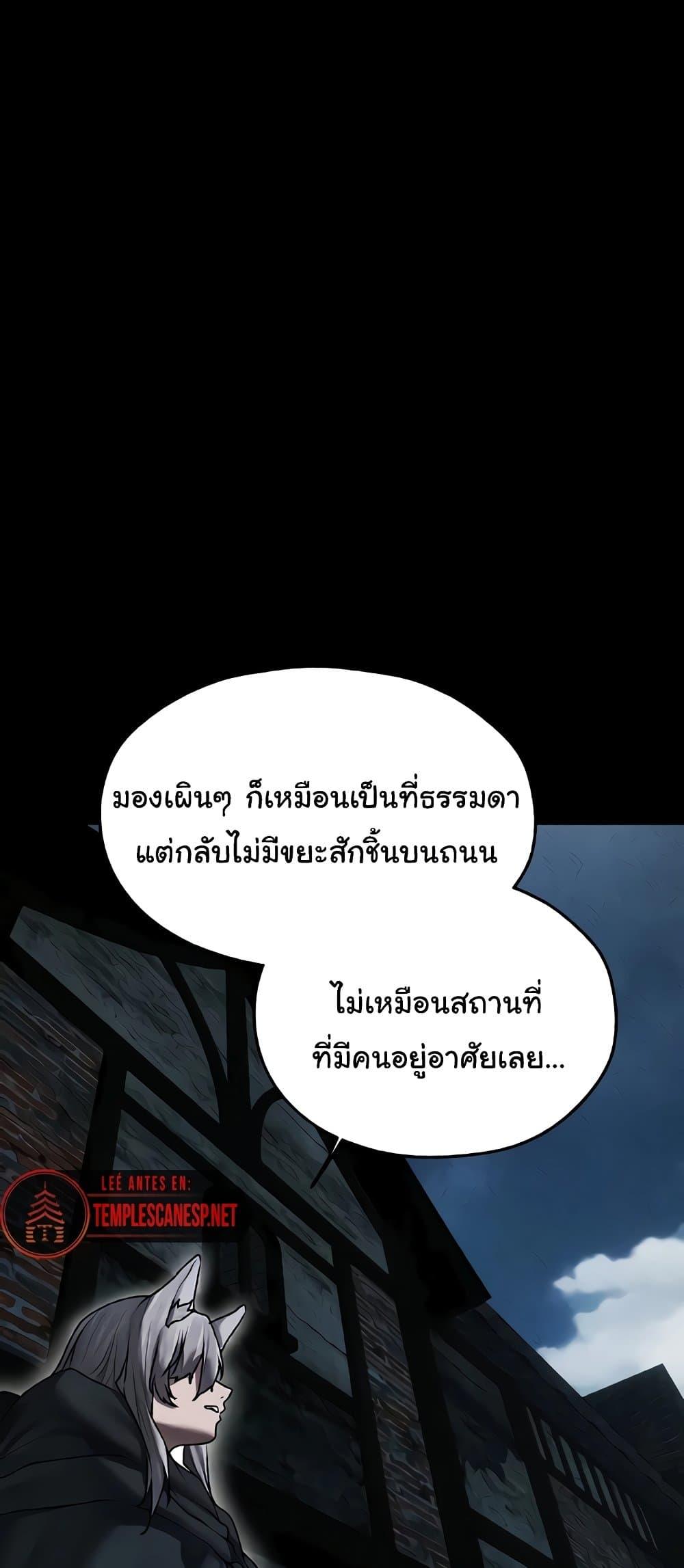 Doujin-Lc- อ่าน โดจิน มังฮวา เกาหลี ญี่ปุ่น จีน แปลไทย 103 ตอนที่ 1 2 3 4 5 6 7 8 9 10 11 12 13 14 ฟรี ไม่มีโฆษณา อ่าน โดจิน Manhwa เกาหลี ญี่ปุ่น จีน เรามีครบ คัดมาให้เน้นๆ โดจิน 18+ รับประกันความฟินโดย  Doujin Lc