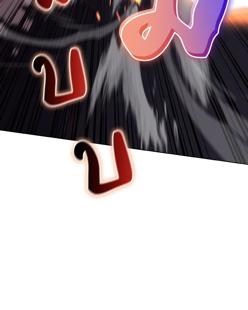 เกิดอีกทีเป็นว่าที่ประมุขลัทธิมาร ตอนที่ 105 รูปที่ 178