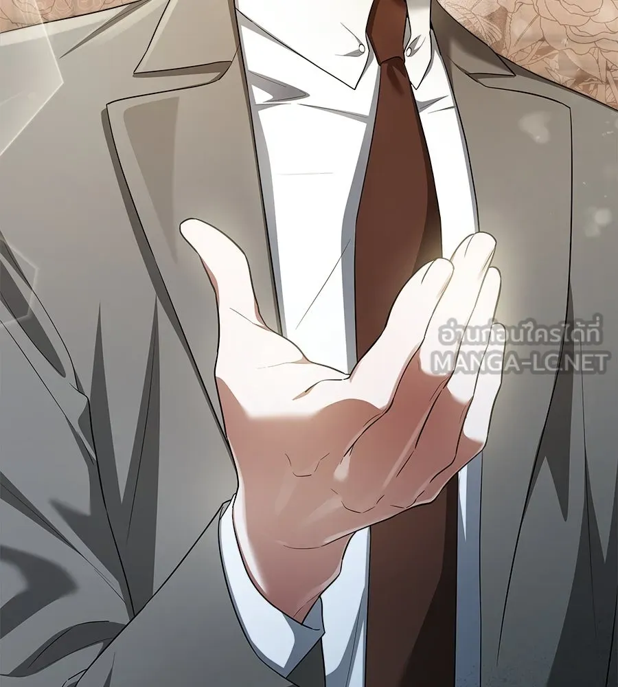 สัญญารักฉบับสุดท้าย ตอนที่ 8 รูปที่ 138