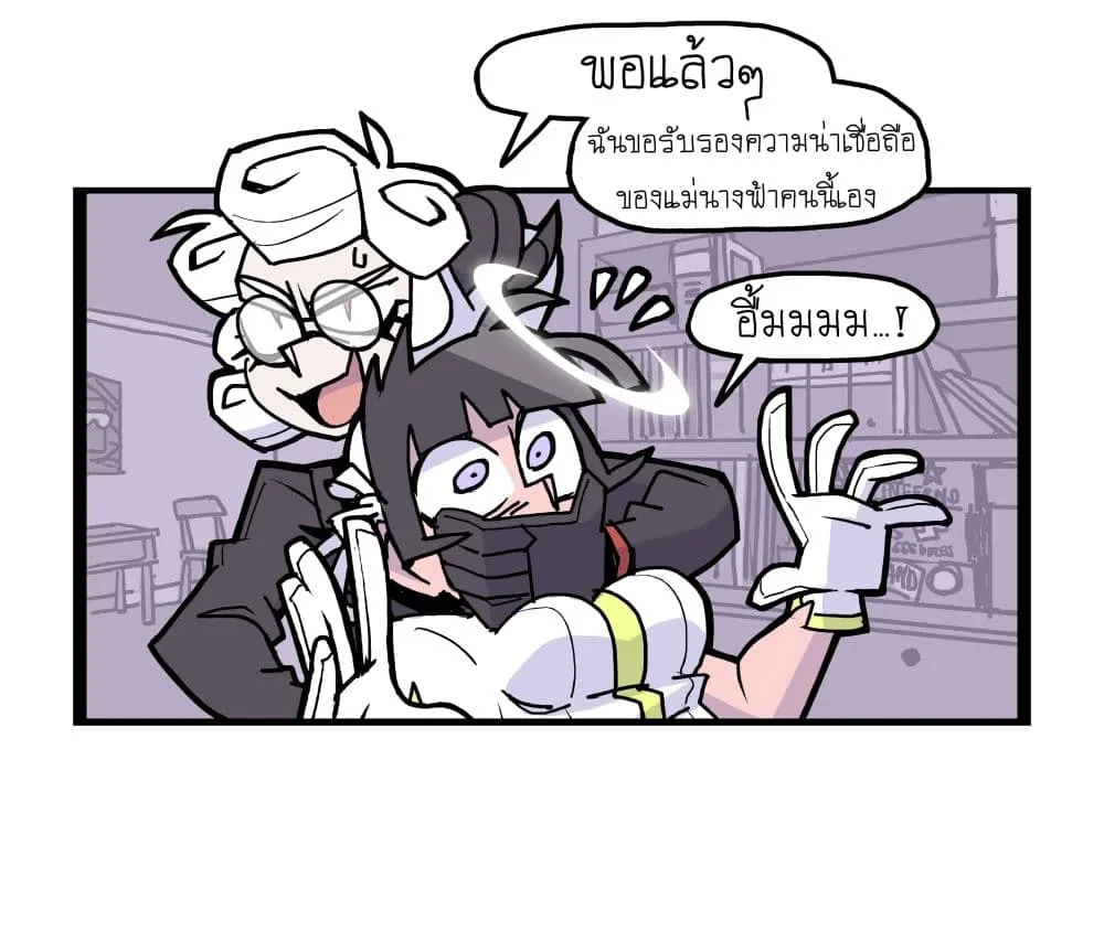 Manga-lc-com อ่านมังงะ อ่านการ์ตูน ออนไลน์ ฟรี HELLTAKER ตอนที่ 1 2 3 4 5 6 7 8 9 10 11 12 13 14 ฟรี ไม่มีโฆษณา Manga-lc - อ่าน มังงะ อ่าน การ์ตูน ออนไลน์ อ่านมังงะ ฟรี