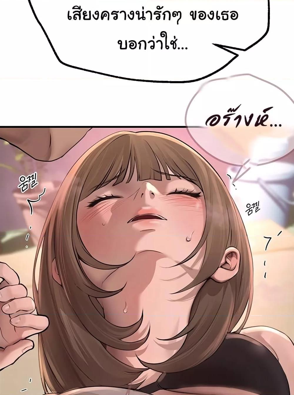 Doujin-Lc- อ่าน โดจิน มังฮวา เกาหลี ญี่ปุ่น จีน แปลไทย Beautiful Days ตอนที่ 1 2 3 4 5 6 7 8 9 10 11 12 13 14 ฟรี ไม่มีโฆษณา อ่าน โดจิน Manhwa เกาหลี ญี่ปุ่น จีน เรามีครบ คัดมาให้เน้นๆ โดจิน 18+ รับประกันความฟินโดย  Doujin Lc