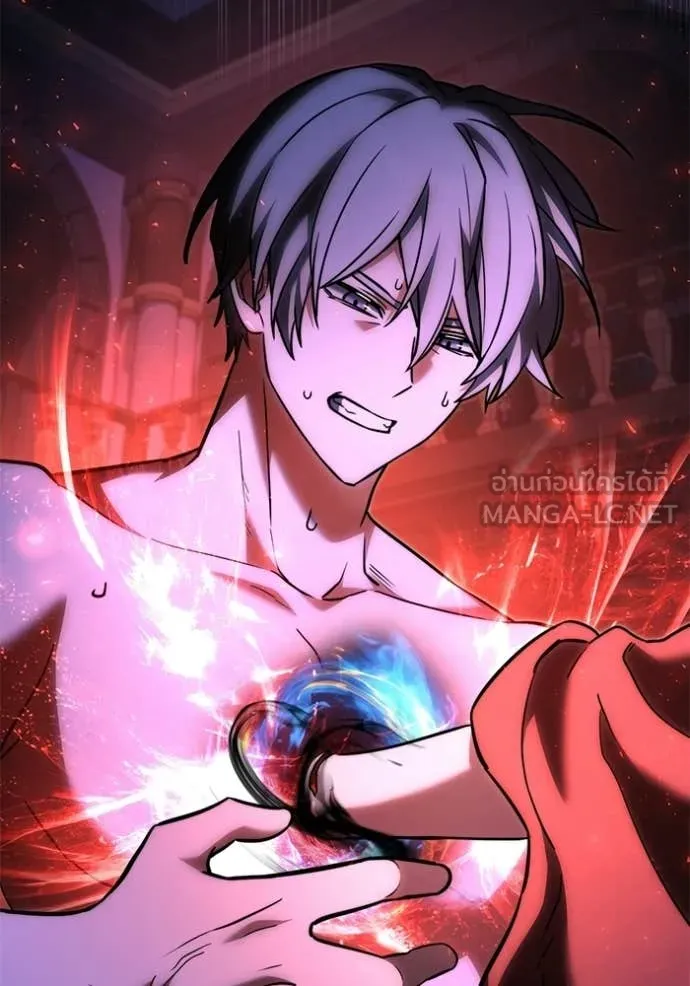 อัศวินดำล่าท้าเวลา ตอนที่ 129 รูปที่ 87