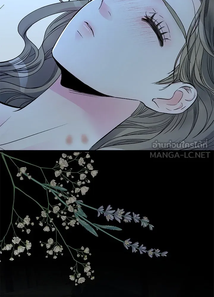 องค์ชายผู้อื้อฉาว ตอนที่ 40 รูปที่ 120