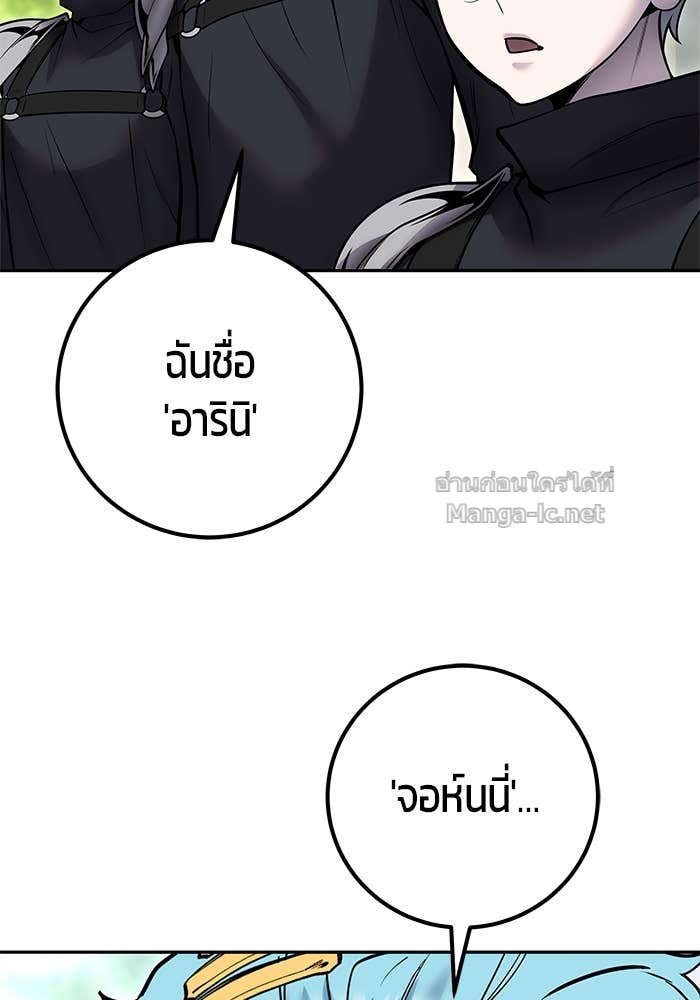 Doujin-Lc- อ่าน โดจิน มังฮวา เกาหลี ญี่ปุ่น จีน แปลไทย แกร่งเกินผู้กล้า แต่ซ่าไม่ได้ ตอนที่ 1 2 3 4 5 6 7 8 9 10 11 12 13 14 ฟรี ไม่มีโฆษณา อ่าน โดจิน Manhwa เกาหลี ญี่ปุ่น จีน เรามีครบ คัดมาให้เน้นๆ โดจิน 18+ รับประกันความฟินโดย Doujin Lc