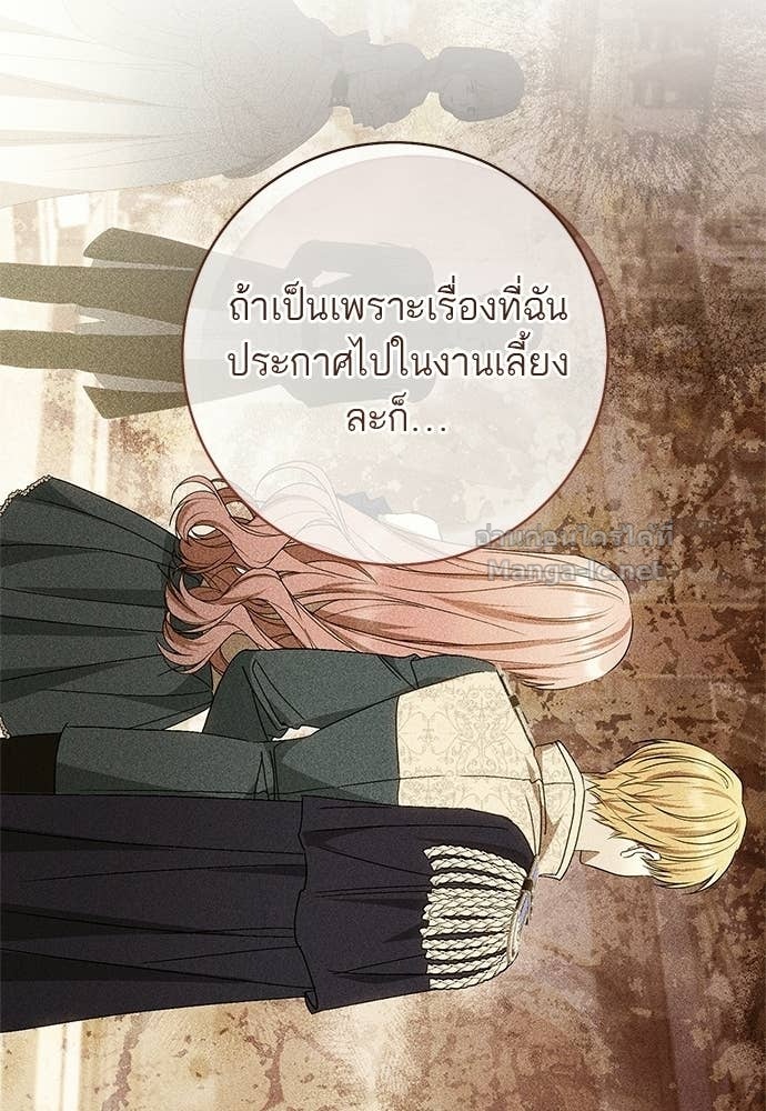 Doujin-Lc- อ่าน โดจิน มังฮวา เกาหลี ญี่ปุ่น จีน แปลไทย อยากได้ ก็เอาไป ตอนที่ 1 2 3 4 5 6 7 8 9 10 11 12 13 14 ฟรี ไม่มีโฆษณา อ่าน โดจิน Manhwa เกาหลี ญี่ปุ่น จีน เรามีครบ คัดมาให้เน้นๆ โดจิน 18+ รับประกันความฟินโดย Doujin Lc