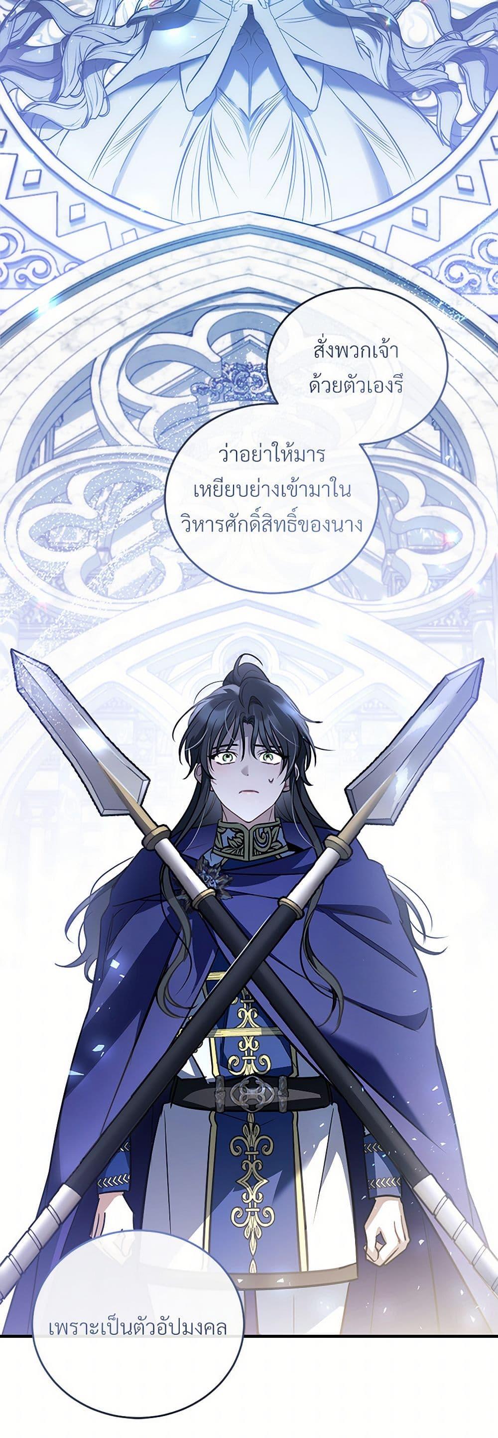 Manga-lc-com อ่านมังงะ อ่านการ์ตูน ออนไลน์ ฟรี The Night Without Shadows ตอนที่ 1 2 3 4 5 6 7 8 9 10 11 12 13 14 ฟรี ไม่มีโฆษณา Manga-lc - อ่าน มังงะ อ่าน การ์ตูน ออนไลน์ อ่านมังงะ ฟรี