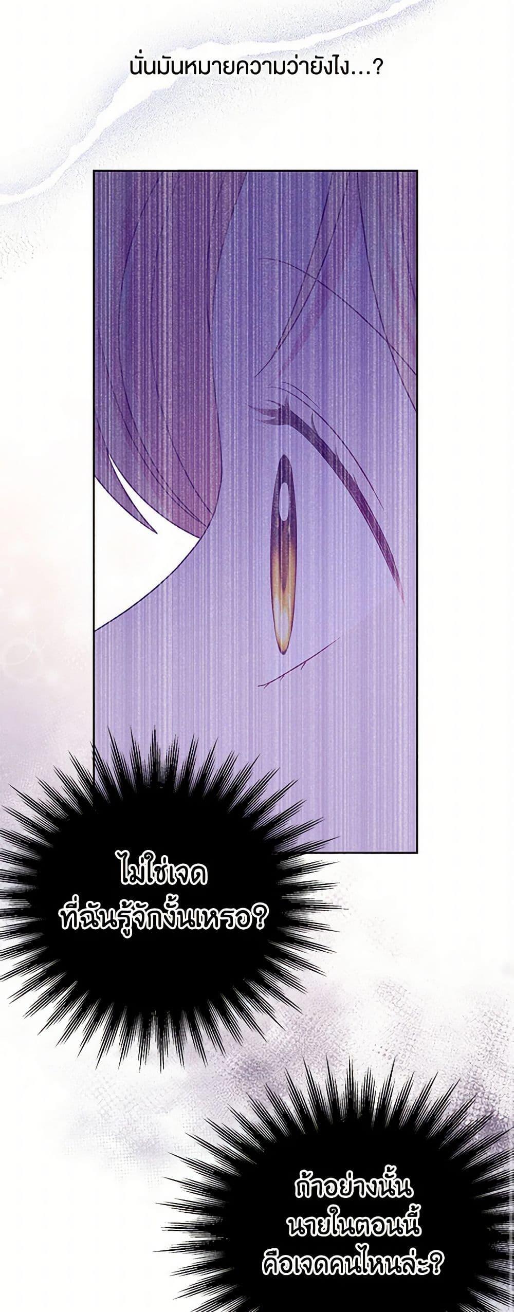 Manga-lc-com อ่านมังงะ อ่านการ์ตูน ออนไลน์ ฟรี My BFF is a Tyrant in Training ตอนที่ 1 2 3 4 5 6 7 8 9 10 11 12 13 14 ฟรี ไม่มีโฆษณา Manga-lc - อ่าน มังงะ อ่าน การ์ตูน ออนไลน์ อ่านมังงะ ฟรี