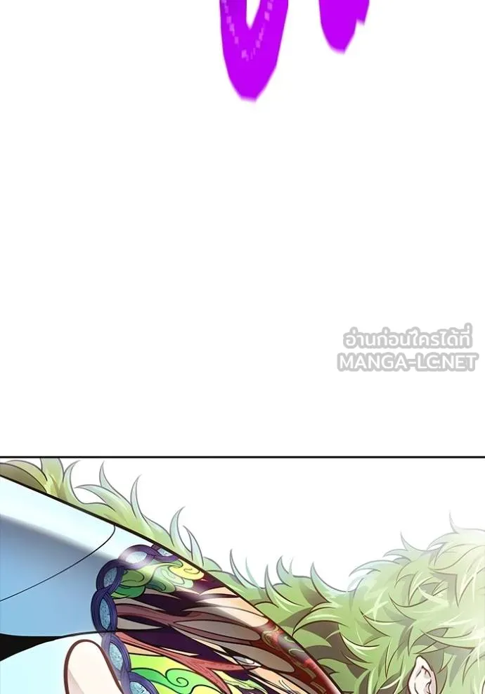 ทาวเวอร์ออฟก๊อด หอคอ ตอนที่ 643 รูปที่ 321