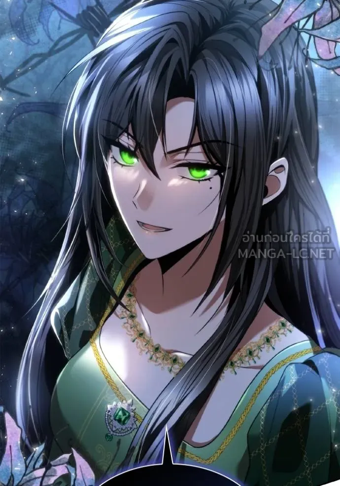 ชาตินี้น้องขอเป็น ตอนที่ 145 รูปที่ 7