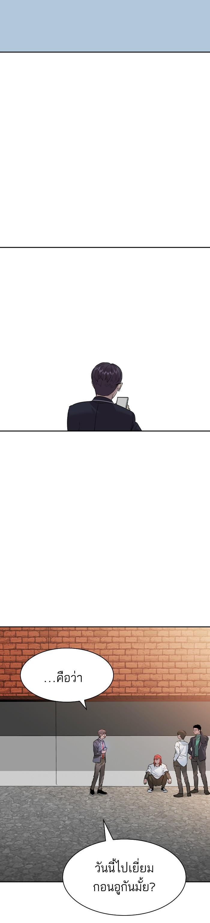 Manga-lc-com อ่านมังงะ อ่านการ์ตูน ออนไลน์ ฟรี The World Is Money and Power กลโกงโลกพนัน ตอนที่ 1 2 3 4 5 6 7 8 9 10 11 12 13 14 ฟรี ไม่มีโฆษณา Manga-lc - อ่าน มังงะ อ่าน การ์ตูน ออนไลน์ อ่านมังงะ ฟรี