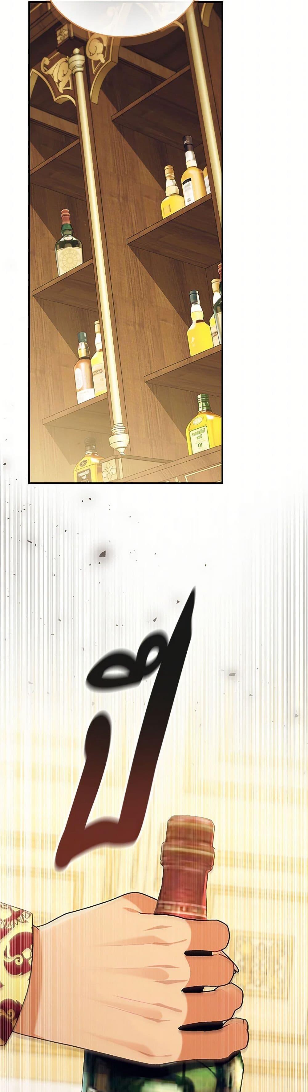 Manga-lc-com อ่านมังงะ อ่านการ์ตูน ออนไลน์ ฟรี The Beloved Little Princess ตอนที่ 1 2 3 4 5 6 7 8 9 10 11 12 13 14 ฟรี ไม่มีโฆษณา Manga-lc - อ่าน มังงะ อ่าน การ์ตูน ออนไลน์ อ่านมังงะ ฟรี