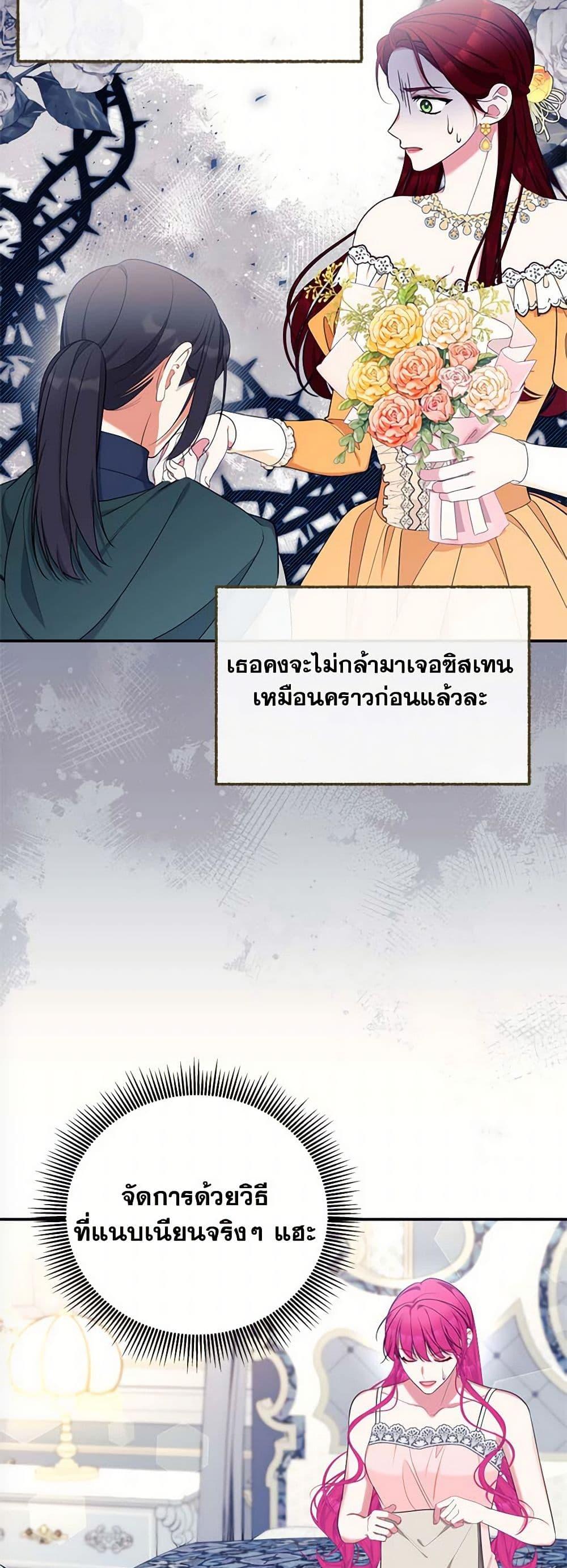 Manga-lc-com อ่านมังงะ อ่านการ์ตูน ออนไลน์ ฟรี Breaking News ตอนที่ 1 2 3 4 5 6 7 8 9 10 11 12 13 14 ฟรี ไม่มีโฆษณา Manga-lc - อ่าน มังงะ อ่าน การ์ตูน ออนไลน์ อ่านมังงะ ฟรี