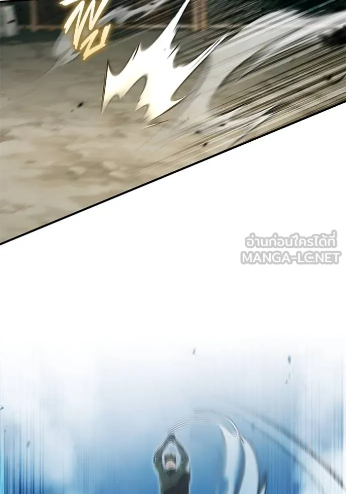 Regressor’s Life Aft ตอนที่ 57 รูปที่ 19