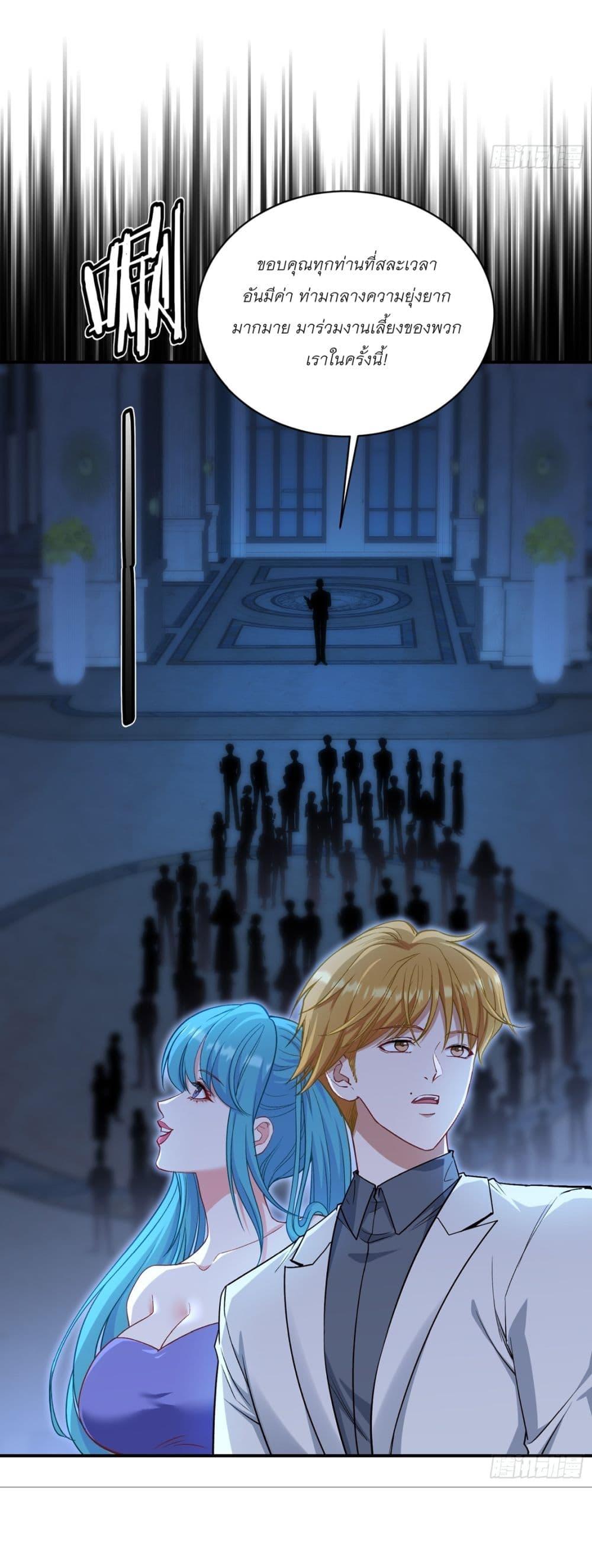 Manga-lc-com อ่านมังงะ อ่านการ์ตูน ออนไลน์ ฟรี Became a Billionaire After Dog Licking Improperly ตอนที่ 1 2 3 4 5 6 7 8 9 10 11 12 13 14 ฟรี ไม่มีโฆษณา Manga-lc - อ่าน มังงะ อ่าน การ์ตูน ออนไลน์ อ่านมังงะ ฟรี