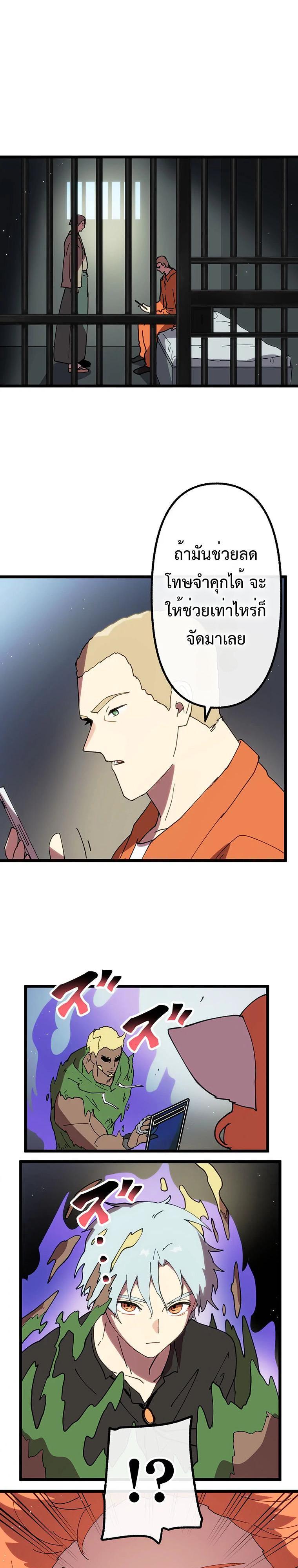 Manga-lc-com อ่านมังงะ อ่านการ์ตูน ออนไลน์ ฟรี Akari the Last Boss Girl ตอนที่ 1 2 3 4 5 6 7 8 9 10 11 12 13 14 ฟรี ไม่มีโฆษณา Manga-lc - อ่าน มังงะ อ่าน การ์ตูน ออนไลน์ อ่านมังงะ ฟรี