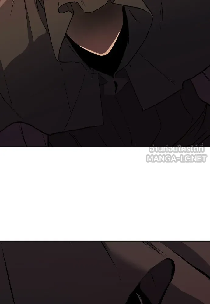 ยอดสถาปนิกผู้พิทักษ์อาณาจักร ตอนที่ 16 รูปที่ 45