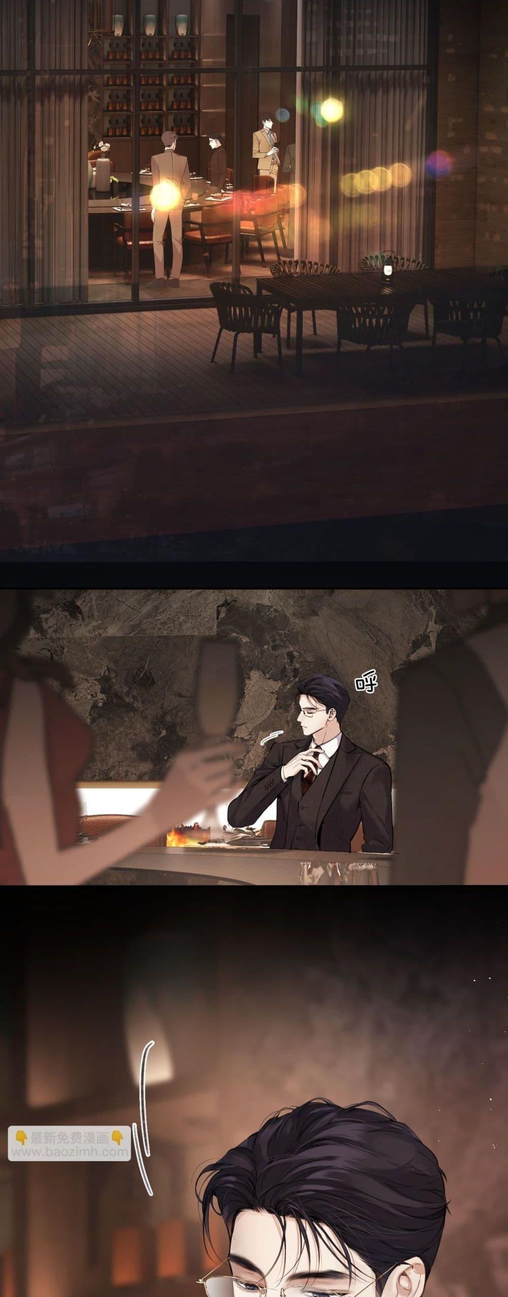 Manga-lc-com อ่านมังงะ อ่านการ์ตูน ออนไลน์ ฟรี AccidentalLove ตอนที่ 1 2 3 4 5 6 7 8 9 10 11 12 13 14 ฟรี ไม่มีโฆษณา Manga-lc - อ่าน มังงะ อ่าน การ์ตูน ออนไลน์ อ่านมังงะ ฟรี