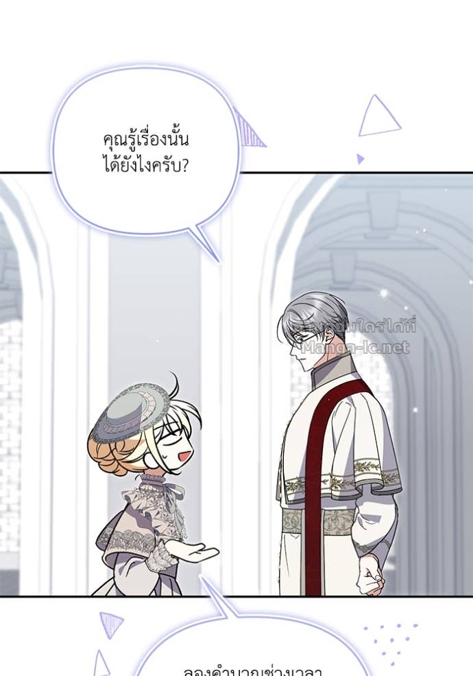 Doujin-Lc- อ่าน โดจิน มังฮวา เกาหลี ญี่ปุ่น จีน แปลไทย คิดว่าการบิดเบือนต้นฉบับ มันทำได้ง่าย ๆ หรือไง ตอนที่ 1 2 3 4 5 6 7 8 9 10 11 12 13 14 ฟรี ไม่มีโฆษณา อ่าน โดจิน Manhwa เกาหลี ญี่ปุ่น จีน เรามีครบ คัดมาให้เน้นๆ โดจิน 18+ รับประกันความฟินโดย Doujin Lc