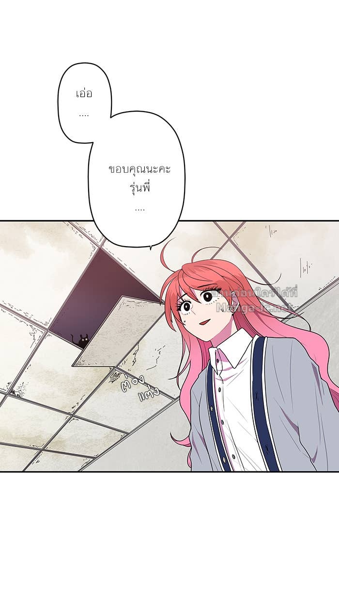 Doujin-Lc- อ่าน โดจิน มังฮวา เกาหลี ญี่ปุ่น จีน แปลไทย Take My Money รักนี้...มีเปย์ ตอนที่ 1 2 3 4 5 6 7 8 9 10 11 12 13 14 ฟรี ไม่มีโฆษณา อ่าน โดจิน Manhwa เกาหลี ญี่ปุ่น จีน เรามีครบ คัดมาให้เน้นๆ โดจิน 18+ รับประกันความฟินโดย Doujin Lc