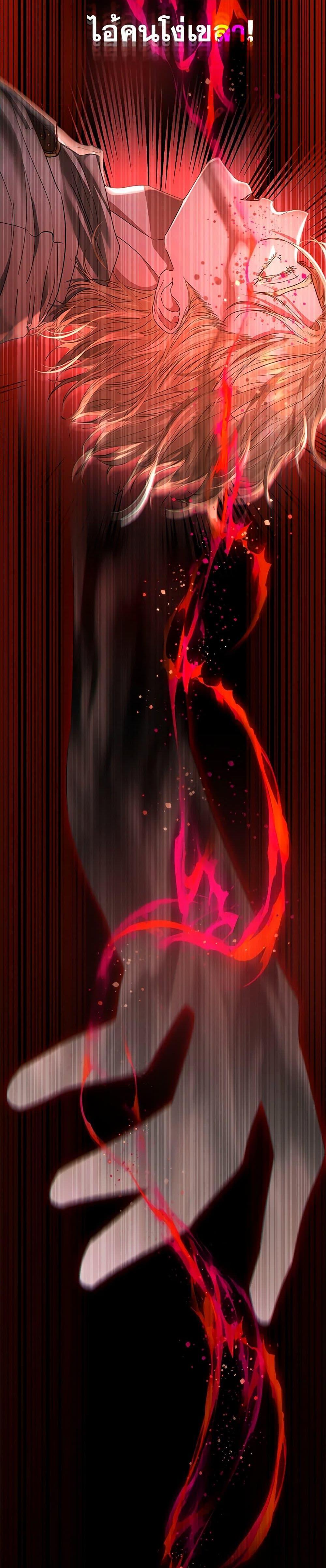 Manga-lc-com อ่านมังงะ อ่านการ์ตูน ออนไลน์ ฟรี My Evil Husband Is Obsessed With the Wrong Person ตอนที่ 1 2 3 4 5 6 7 8 9 10 11 12 13 14 ฟรี ไม่มีโฆษณา Manga-lc - อ่าน มังงะ อ่าน การ์ตูน ออนไลน์ อ่านมังงะ ฟรี