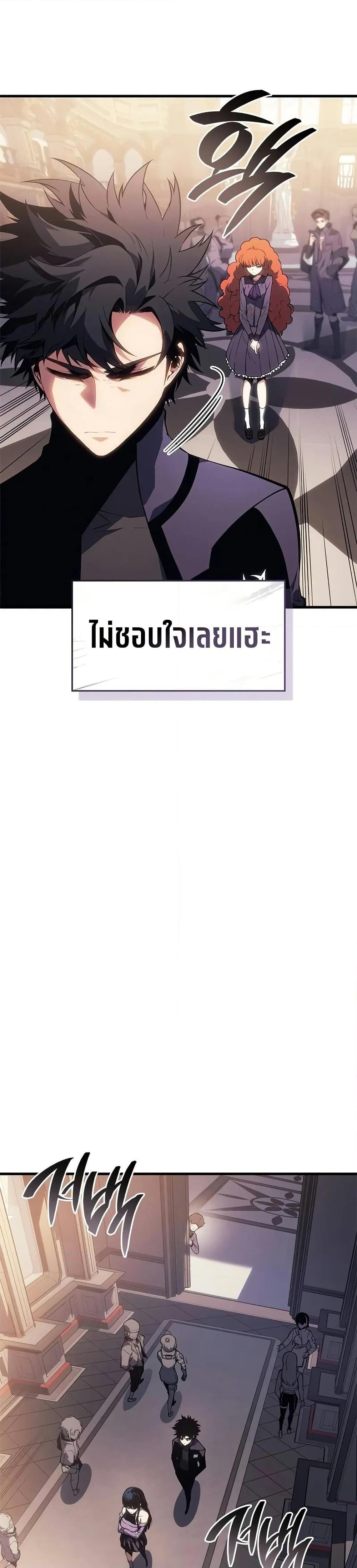 Manga-lc-com อ่านมังงะ อ่านการ์ตูน ออนไลน์ ฟรี Bad Bone Blood ตอนที่ 1 2 3 4 5 6 7 8 9 10 11 12 13 14 ฟรี ไม่มีโฆษณา Manga-lc - อ่าน มังงะ อ่าน การ์ตูน ออนไลน์ อ่านมังงะ ฟรี