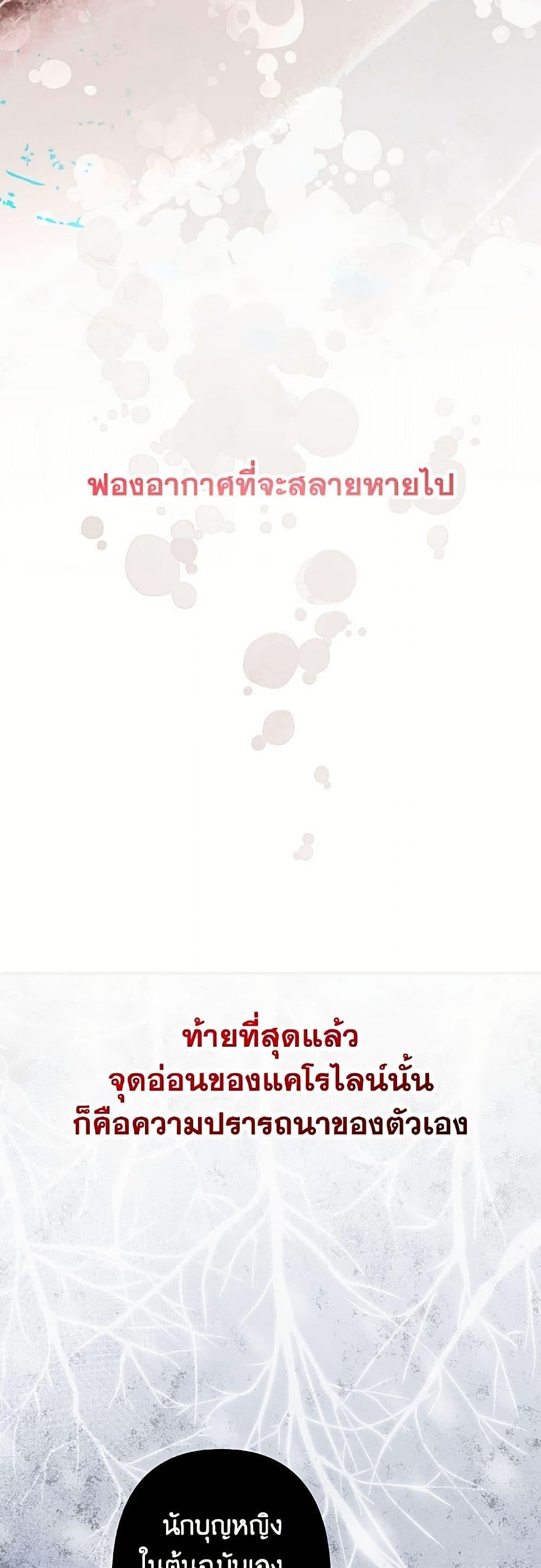 Manga-lc-com อ่านมังงะ อ่านการ์ตูน ออนไลน์ ฟรี I Need to Raise My Sister Right ตอนที่ 1 2 3 4 5 6 7 8 9 10 11 12 13 14 ฟรี ไม่มีโฆษณา Manga-lc - อ่าน มังงะ อ่าน การ์ตูน ออนไลน์ อ่านมังงะ ฟรี