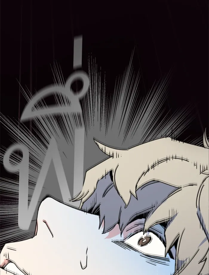 พี่ชายสายบอดี้การ์ด ตอนที่ 2 รูปที่ 113