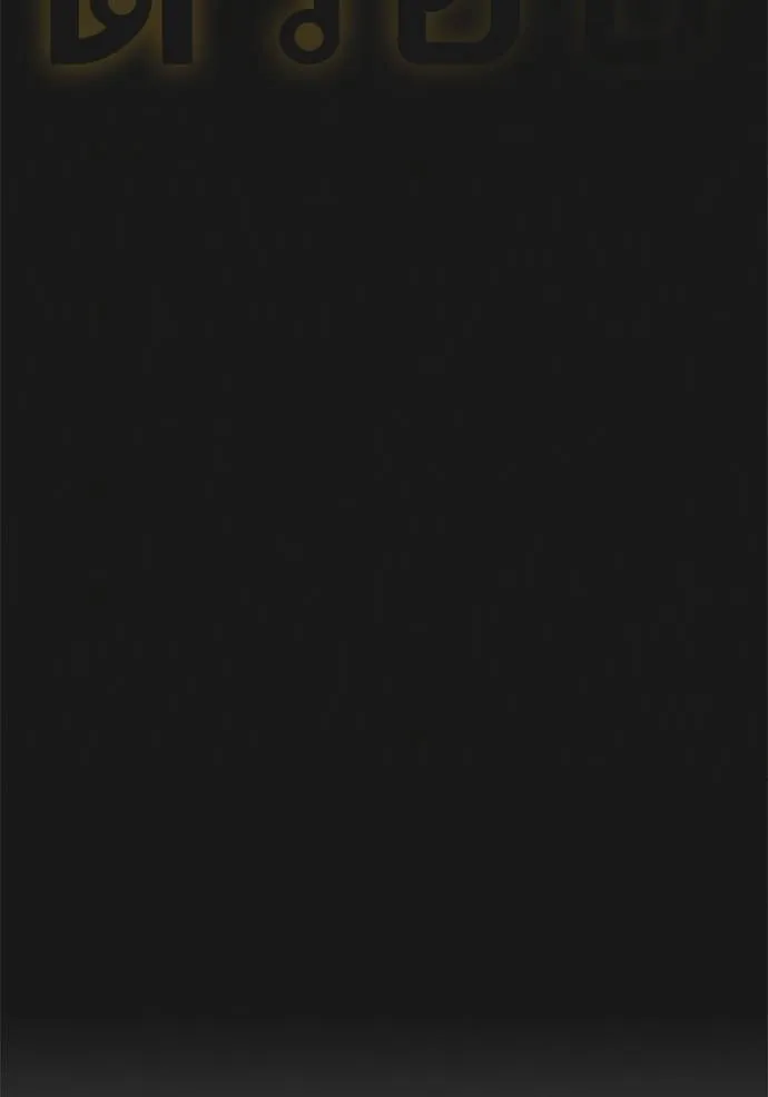 reality quest ตอนที่ 135 รูปที่ 209