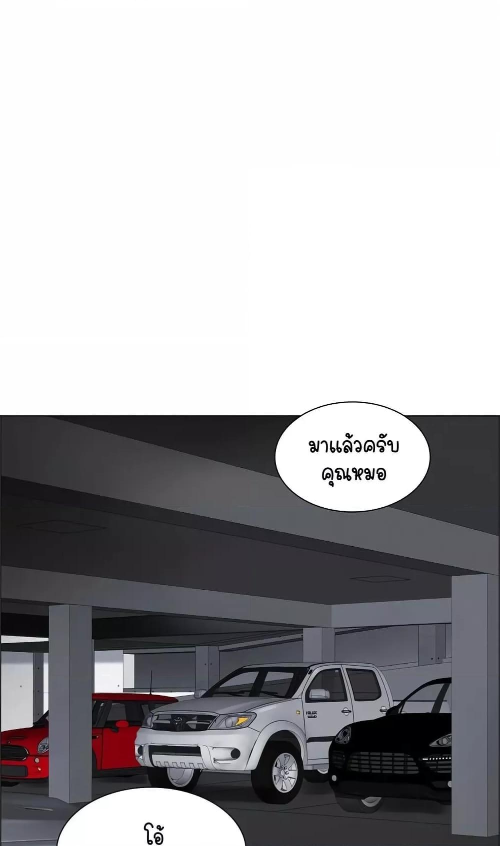 Doujin-Lc- อ่าน โดจิน มังฮวา เกาหลี ญี่ปุ่น จีน แปลไทย The Game Fatal Doctor ตอนที่ 1 2 3 4 5 6 7 8 9 10 11 12 13 14 ฟรี ไม่มีโฆษณา อ่าน โดจิน Manhwa เกาหลี ญี่ปุ่น จีน เรามีครบ คัดมาให้เน้นๆ โดจิน 18+ รับประกันความฟินโดย  Doujin Lc