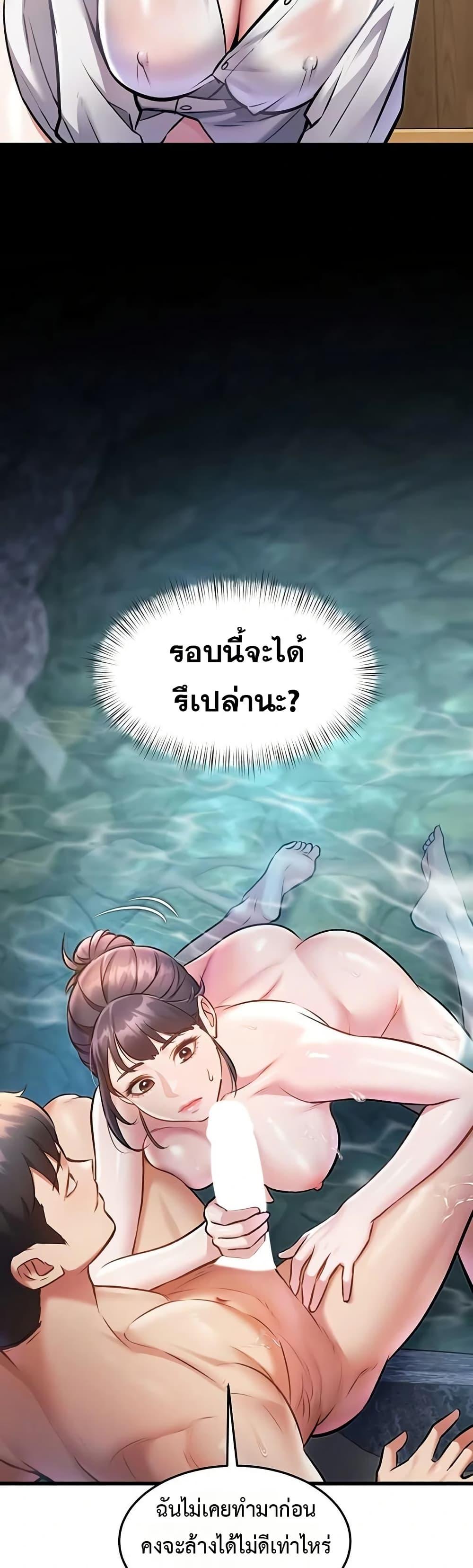 Doujin-Lc- อ่าน โดจิน มังฮวา เกาหลี ญี่ปุ่น จีน แปลไทย Each Building ตอนที่ 1 2 3 4 5 6 7 8 9 10 11 12 13 14 ฟรี ไม่มีโฆษณา อ่าน โดจิน Manhwa เกาหลี ญี่ปุ่น จีน เรามีครบ คัดมาให้เน้นๆ โดจิน 18+ รับประกันความฟินโดย  Doujin Lc