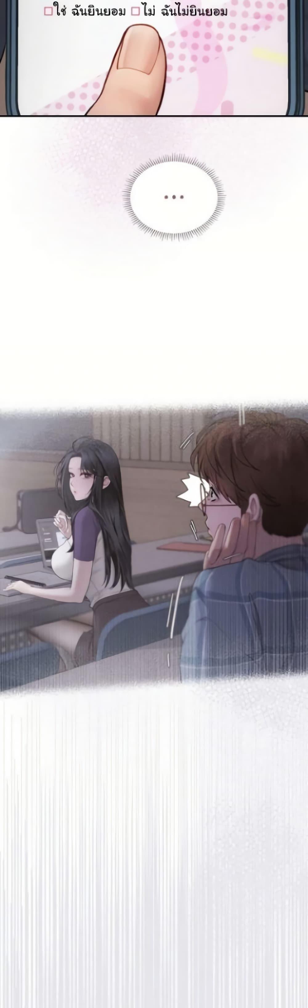 Doujin-Lc- อ่าน โดจิน มังฮวา เกาหลี ญี่ปุ่น จีน แปลไทย Heart-Pounding ตอนที่ 1 2 3 4 5 6 7 8 9 10 11 12 13 14 ฟรี ไม่มีโฆษณา อ่าน โดจิน Manhwa เกาหลี ญี่ปุ่น จีน เรามีครบ คัดมาให้เน้นๆ โดจิน 18+ รับประกันความฟินโดย  Doujin Lc