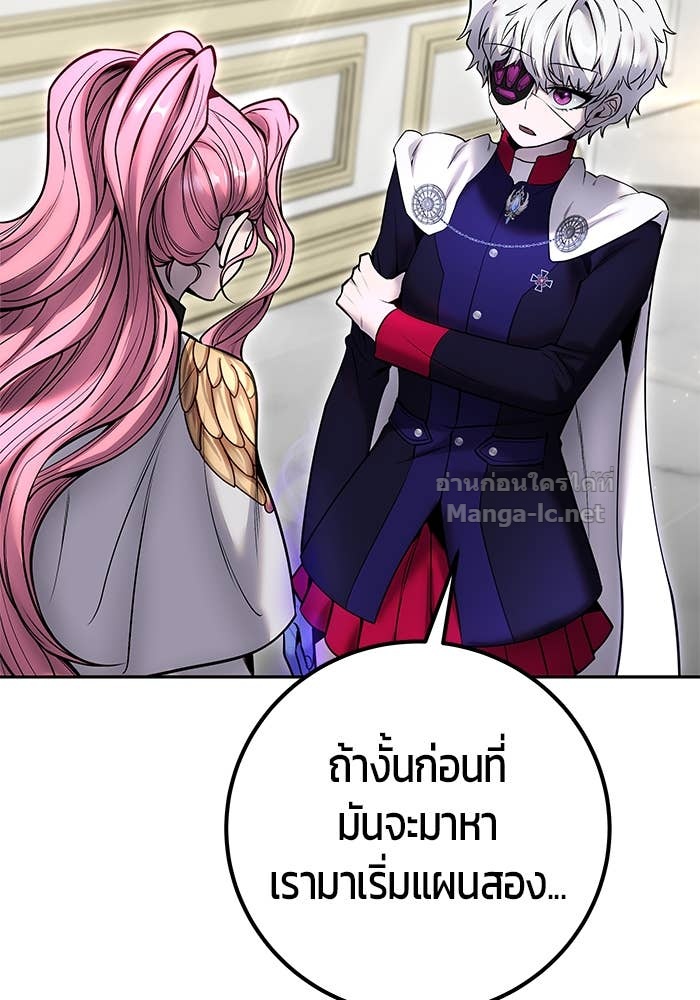Doujin-Lc- อ่าน โดจิน มังฮวา เกาหลี ญี่ปุ่น จีน แปลไทย แกร่งเกินผู้กล้า แต่ซ่าไม่ได้ ตอนที่ 1 2 3 4 5 6 7 8 9 10 11 12 13 14 ฟรี ไม่มีโฆษณา อ่าน โดจิน Manhwa เกาหลี ญี่ปุ่น จีน เรามีครบ คัดมาให้เน้นๆ โดจิน 18+ รับประกันความฟินโดย Doujin Lc