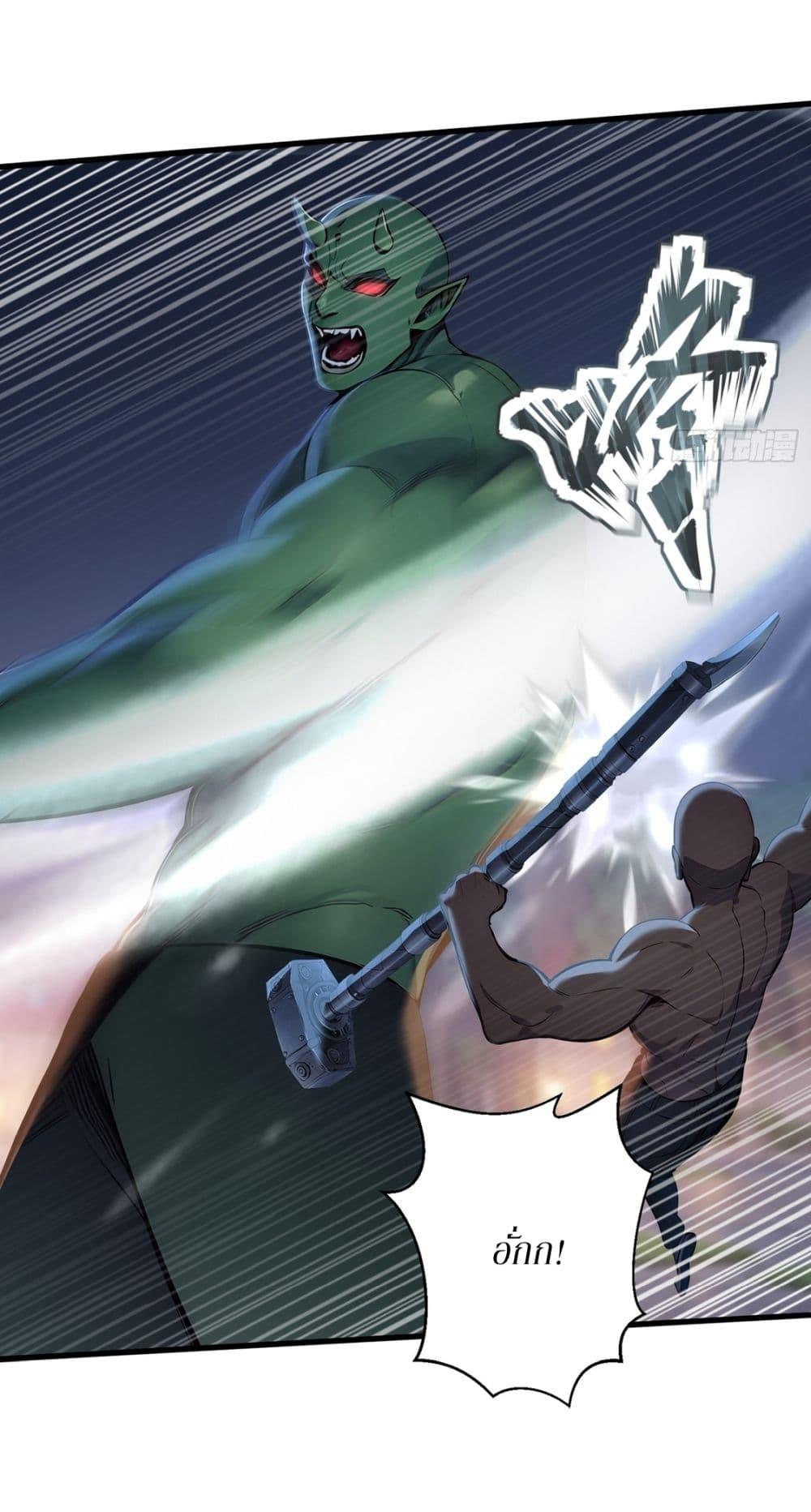 Manga-lc-com อ่านมังงะ อ่านการ์ตูน ออนไลน์ ฟรี Gods Of All People I Sacrificed Hundreds Of Millions Of Living Beings To Become A God ตอนที่ 1 2 3 4 5 6 7 8 9 10 11 12 13 14 ฟรี ไม่มีโฆษณา Manga-lc - อ่าน มังงะ อ่าน การ์ตูน ออนไลน์ อ่านมังงะ ฟรี