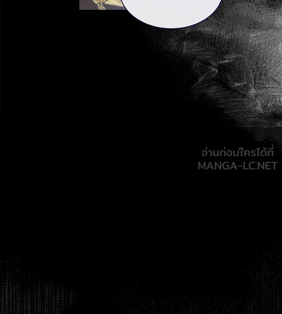 สัญญารักฉบับสุดท้าย ตอนที่ 17 รูปที่ 15