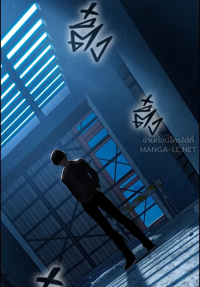 มหาสงครามคนแกร่ง ตอนที่ 1 อิมดาจุน รูปที่ 123