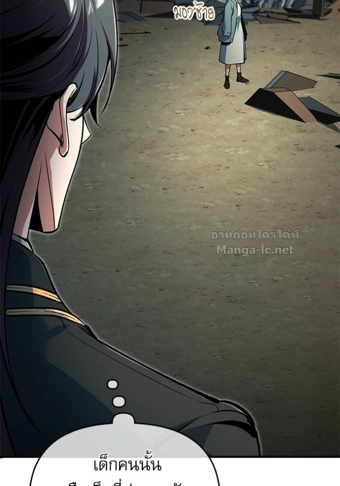 Doujin-Lc- อ่าน โดจิน มังฮวา เกาหลี ญี่ปุ่น จีน แปลไทย ศาสตราจารย์จำเป็นแห่งอะคาเดมี ตอนที่ 1 2 3 4 5 6 7 8 9 10 11 12 13 14 ฟรี ไม่มีโฆษณา อ่าน โดจิน Manhwa เกาหลี ญี่ปุ่น จีน เรามีครบ คัดมาให้เน้นๆ โดจิน 18+ รับประกันความฟินโดย Doujin Lc