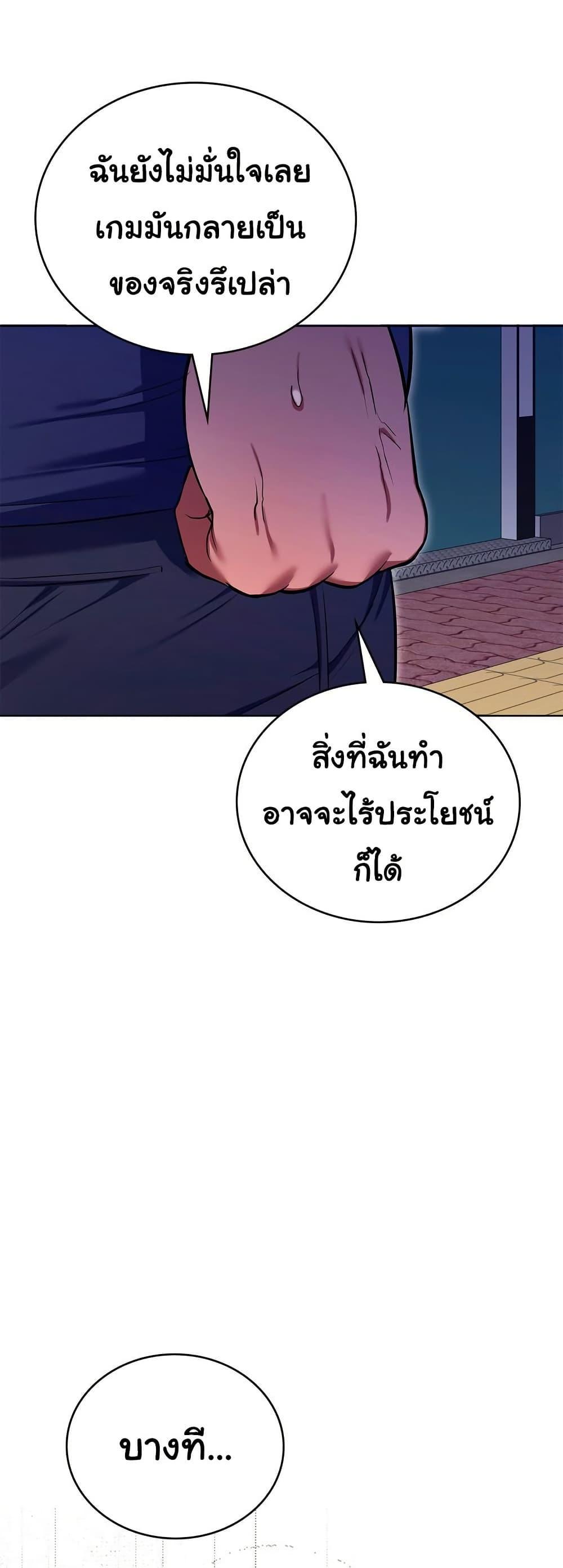 Doujin-Lc- อ่าน โดจิน มังฮวา เกาหลี ญี่ปุ่น จีน แปลไทย The Breeding Game ตอนที่ 1 2 3 4 5 6 7 8 9 10 11 12 13 14 ฟรี ไม่มีโฆษณา อ่าน โดจิน Manhwa เกาหลี ญี่ปุ่น จีน เรามีครบ คัดมาให้เน้นๆ โดจิน 18+ รับประกันความฟินโดย  Doujin Lc