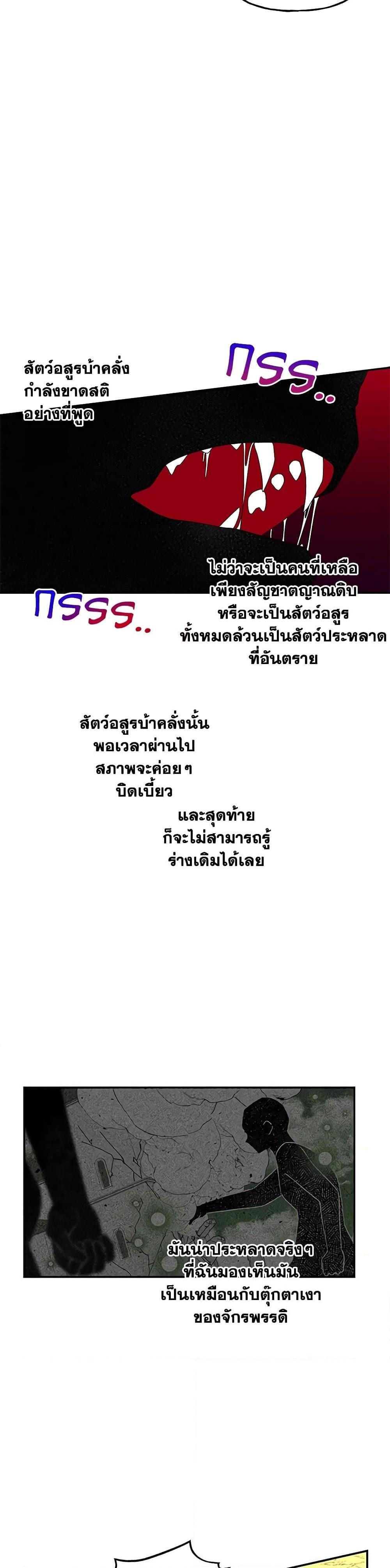 Manga-lc-com อ่านมังงะ อ่านการ์ตูน ออนไลน์ ฟรี Daughter of the Archmage ตอนที่ 1 2 3 4 5 6 7 8 9 10 11 12 13 14 ฟรี ไม่มีโฆษณา Manga-lc - อ่าน มังงะ อ่าน การ์ตูน ออนไลน์ อ่านมังงะ ฟรี