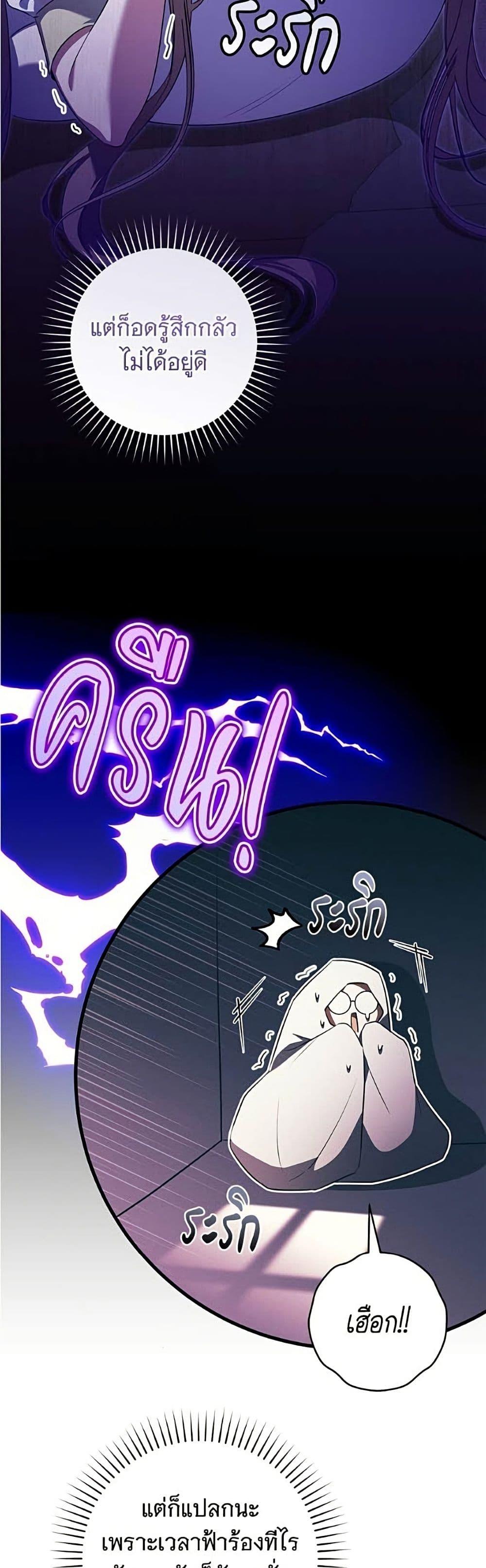 Manga-lc-com อ่านมังงะ อ่านการ์ตูน ออนไลน์ ฟรี All I Want is My Dream Home ตอนที่ 1 2 3 4 5 6 7 8 9 10 11 12 13 14 ฟรี ไม่มีโฆษณา Manga-lc - อ่าน มังงะ อ่าน การ์ตูน ออนไลน์ อ่านมังงะ ฟรี