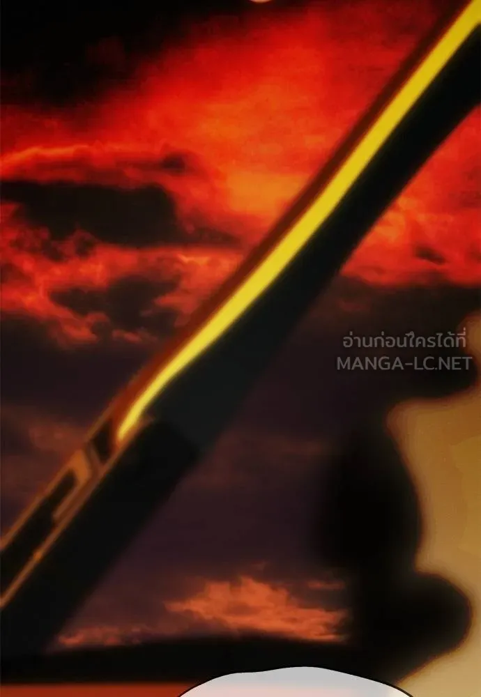 ปฏิบัติการลับ ตอนที่ 98 รูปที่ 203