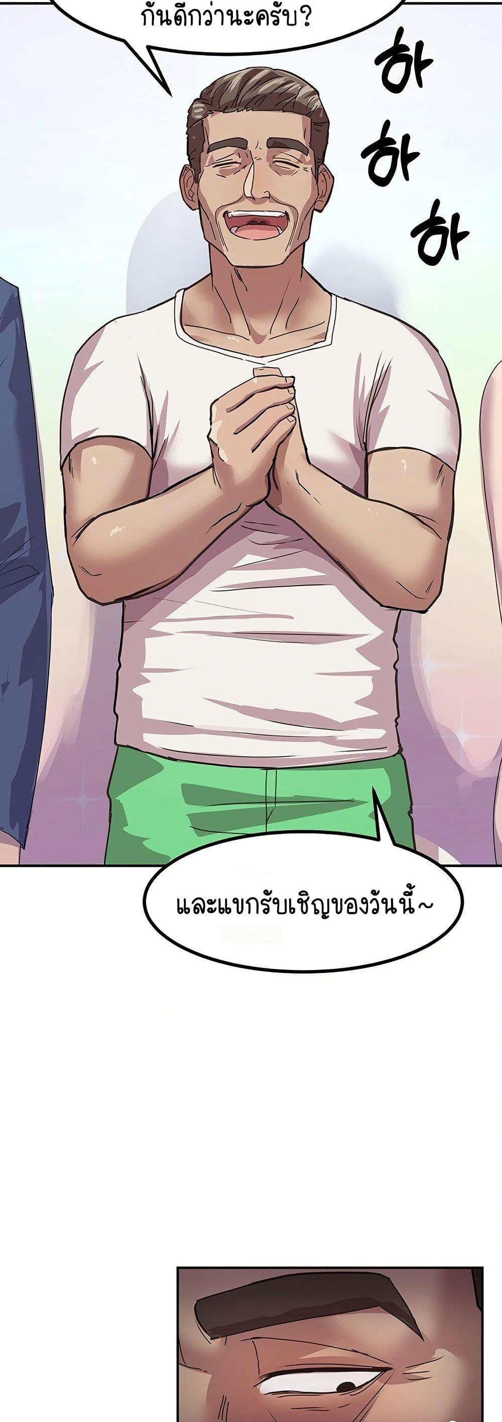 Doujin-Lc- อ่าน โดจิน มังฮวา เกาหลี ญี่ปุ่น จีน แปลไทย I Ended Up Climaxing ตอนที่ 1 2 3 4 5 6 7 8 9 10 11 12 13 14 ฟรี ไม่มีโฆษณา อ่าน โดจิน Manhwa เกาหลี ญี่ปุ่น จีน เรามีครบ คัดมาให้เน้นๆ โดจิน 18+ รับประกันความฟินโดย  Doujin Lc