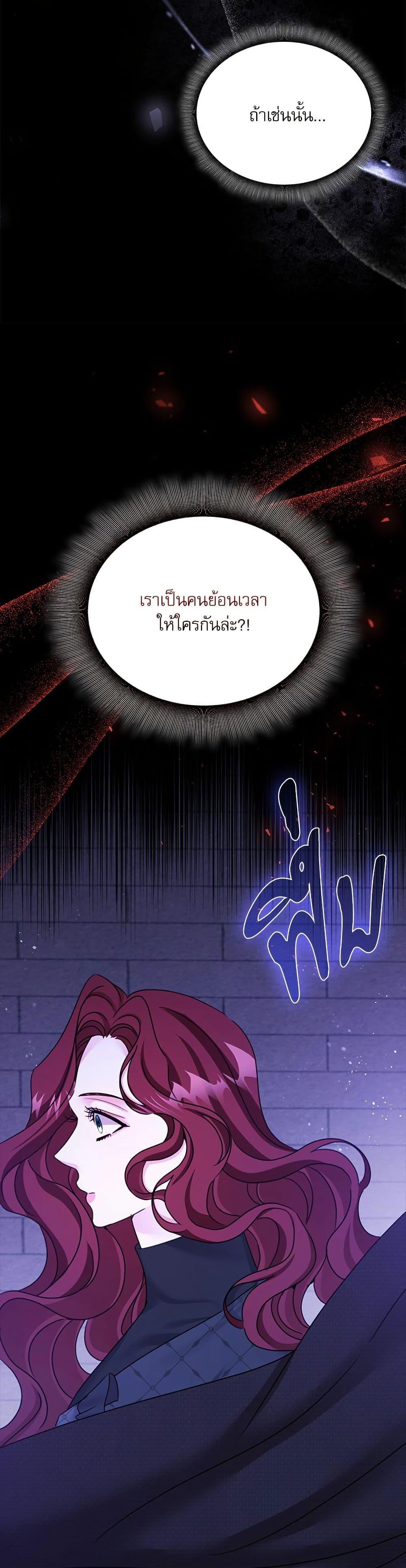 Manga-lc-com อ่านมังงะ อ่านการ์ตูน ออนไลน์ ฟรี The Emperor’s Sleepless Nights ตอนที่ 1 2 3 4 5 6 7 8 9 10 11 12 13 14 ฟรี ไม่มีโฆษณา Manga-lc - อ่าน มังงะ อ่าน การ์ตูน ออนไลน์ อ่านมังงะ ฟรี