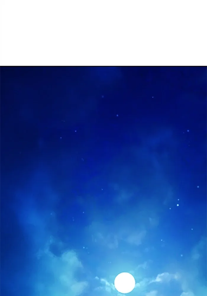 สลับรัก สลับชะตา ตอนที่ 4 รูปที่ 113