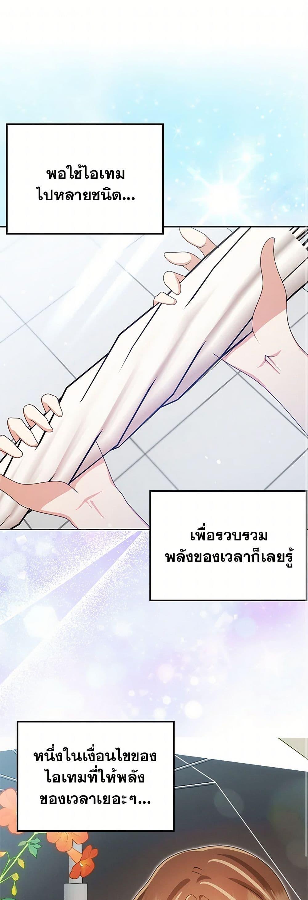 Manga-lc-com อ่านมังงะ อ่านการ์ตูน ออนไลน์ ฟรี The Dungeon’s Dying S-Class Lady ตอนที่ 1 2 3 4 5 6 7 8 9 10 11 12 13 14 ฟรี ไม่มีโฆษณา Manga-lc - อ่าน มังงะ อ่าน การ์ตูน ออนไลน์ อ่านมังงะ ฟรี