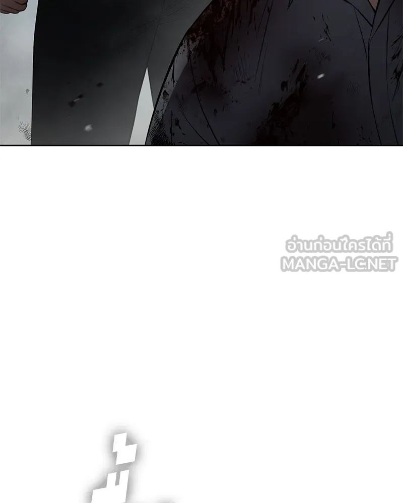 แบคXX ตอนที่ 95 รูปที่ 198