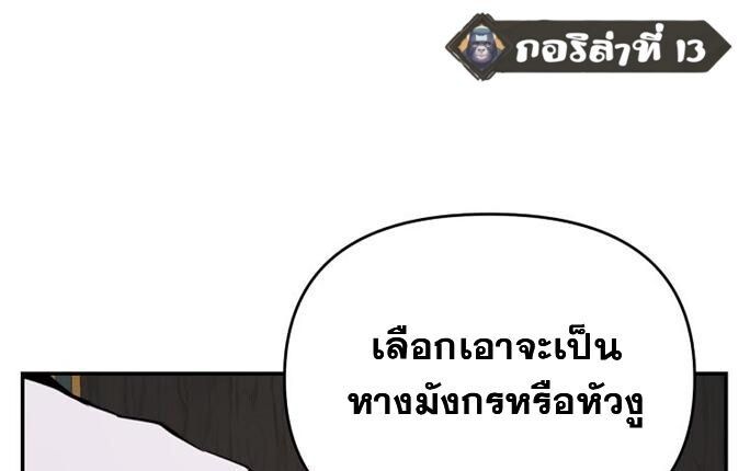 Manga-lc-com อ่านมังงะ อ่านการ์ตูน ออนไลน์ ฟรี The World’s Best Kunlun Tavern ตอนที่ 1 2 3 4 5 6 7 8 9 10 11 12 13 14 ฟรี ไม่มีโฆษณา Manga-lc - อ่าน มังงะ อ่าน การ์ตูน ออนไลน์ อ่านมังงะ ฟรี
