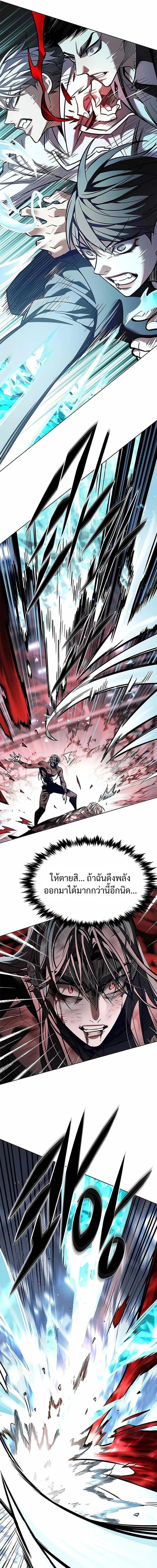 Manga-lc-com อ่านมังงะ อ่านการ์ตูน ออนไลน์ ฟรี Eleceed ตอนที่ 1 2 3 4 5 6 7 8 9 10 11 12 13 14 ฟรี ไม่มีโฆษณา Manga-lc - อ่าน มังงะ อ่าน การ์ตูน ออนไลน์ อ่านมังงะ ฟรี