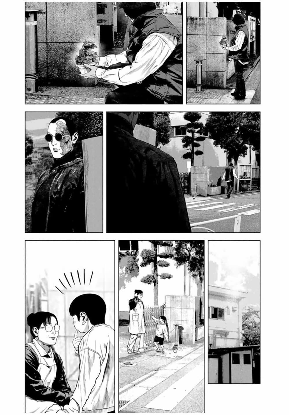 Manga-lc-com อ่านมังงะ อ่านการ์ตูน ออนไลน์ ฟรี Furitsumore Kodoku na Shi yo ตอนที่ 1 2 3 4 5 6 7 8 9 10 11 12 13 14 ฟรี ไม่มีโฆษณา Manga-lc - อ่าน มังงะ อ่าน การ์ตูน ออนไลน์ อ่านมังงะ ฟรี