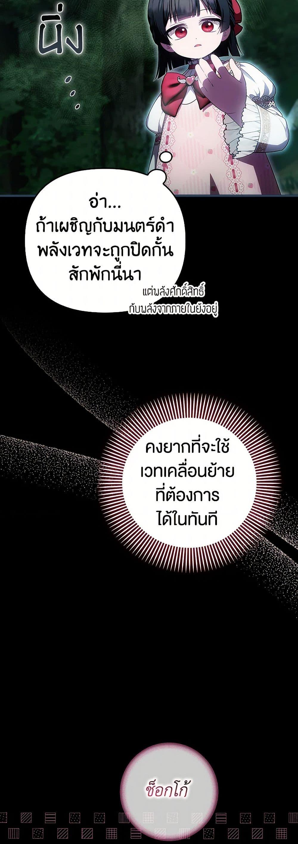 Manga-lc-com อ่านมังงะ อ่านการ์ตูน ออนไลน์ ฟรี It’s My First Time Being Loved ตอนที่ 1 2 3 4 5 6 7 8 9 10 11 12 13 14 ฟรี ไม่มีโฆษณา Manga-lc - อ่าน มังงะ อ่าน การ์ตูน ออนไลน์ อ่านมังงะ ฟรี