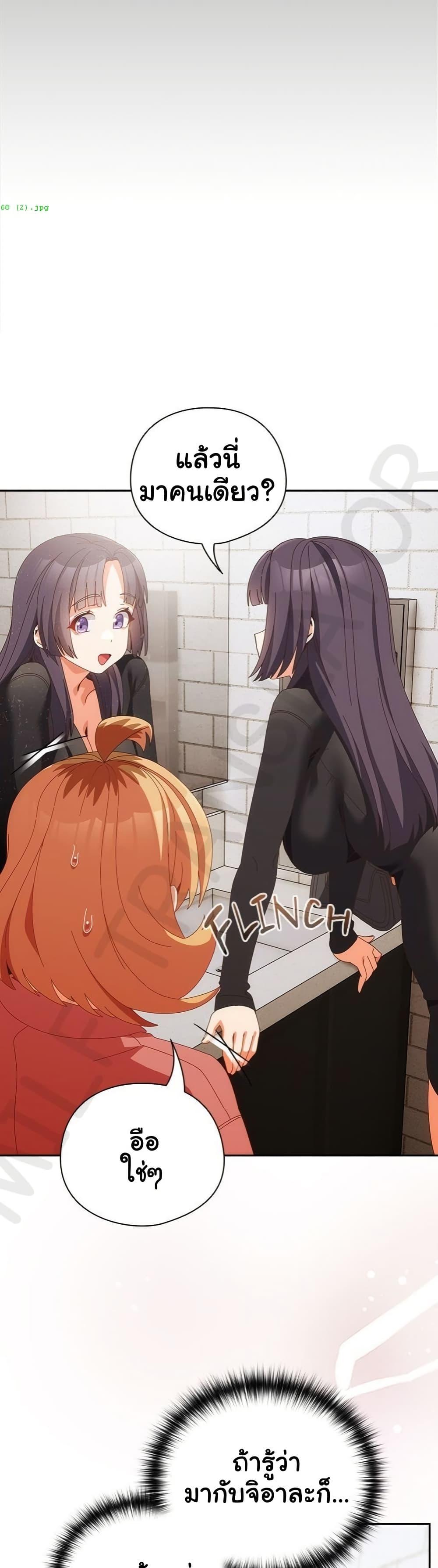 Doujin-Lc- อ่าน โดจิน มังฮวา เกาหลี ญี่ปุ่น จีน แปลไทย Like No Other ตอนที่ 1 2 3 4 5 6 7 8 9 10 11 12 13 14 ฟรี ไม่มีโฆษณา อ่าน โดจิน Manhwa เกาหลี ญี่ปุ่น จีน เรามีครบ คัดมาให้เน้นๆ โดจิน 18+ รับประกันความฟินโดย  Doujin Lc
